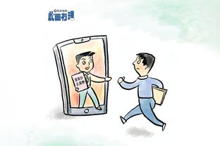 江南电竞网站官网首页登录截图0